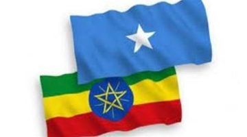 السيادة والاستقلال.. الصومال يطالب السفير الإثيوبي بالمغادرة خلال 72 ساعة