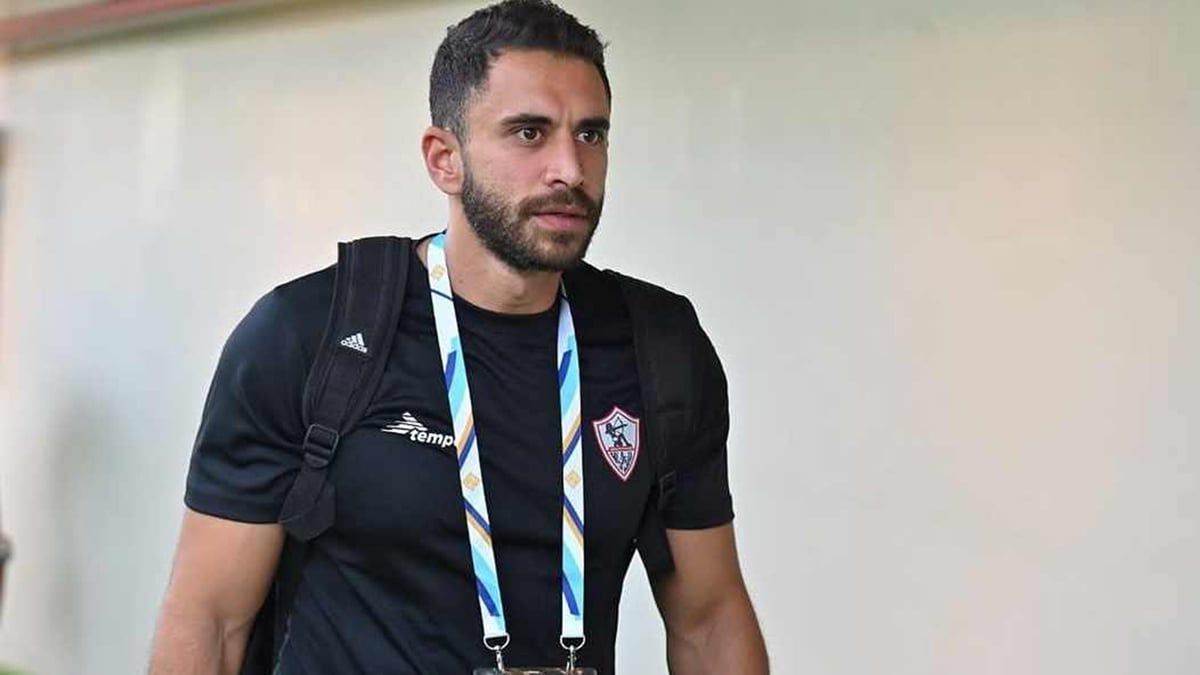 إلغاء تدريب الزمالك بسبب حالة وفاة مفاجئة