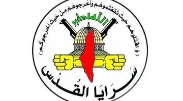 العدو الصهيوني فشل في الحرب ضد المقاومة