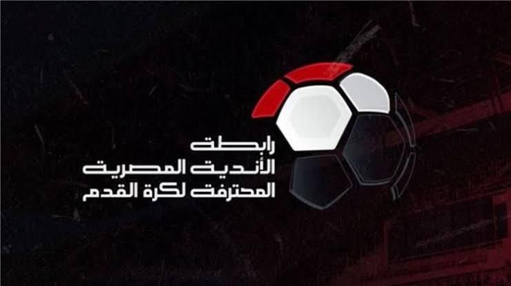 «فيفا» يرفض إقامة مباراتي الأهلي والزمالك في السعودية