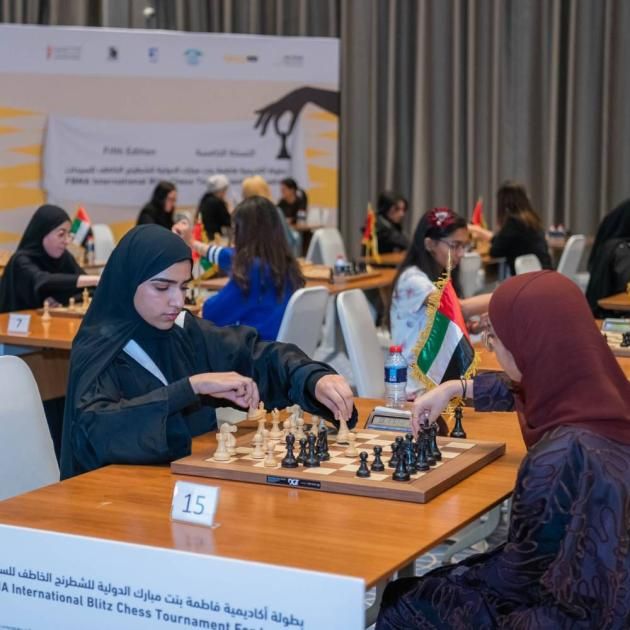 100 لاعبة في بطولة أكاديمية فاطمة بنت مبارك للشطرنج