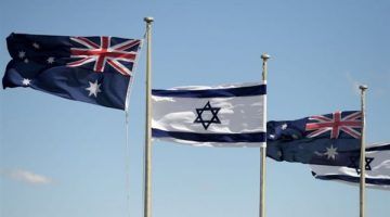 إسرائيل زودتنا بمعلومات غير كافية عن سقوط عاملة إغاثة