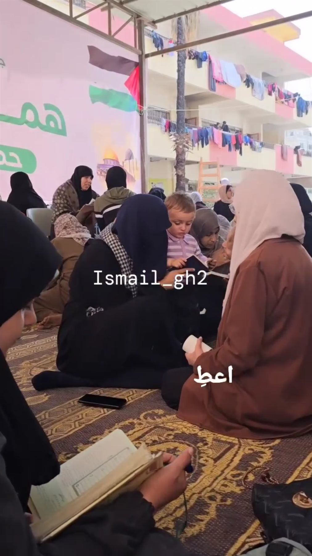 هكذا أحيا الفلسطينيون ليلة 27 رمضان رغم الحرب والإبادة الجماعية