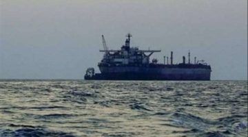 بريطانيا تعلن عن حادث بحري جديد جنوب غرب الحديدة