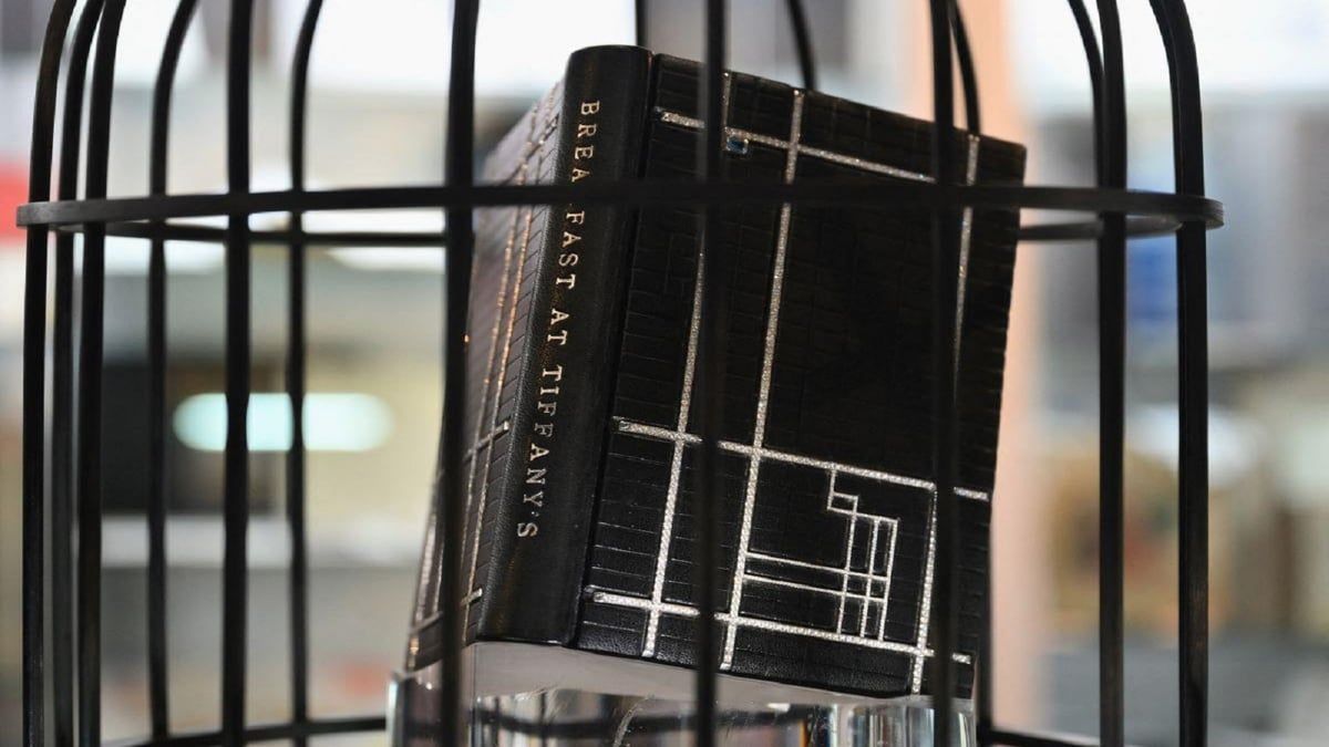 1.5 مليون دولار ثمن "الفطور في متجر تيفاني"