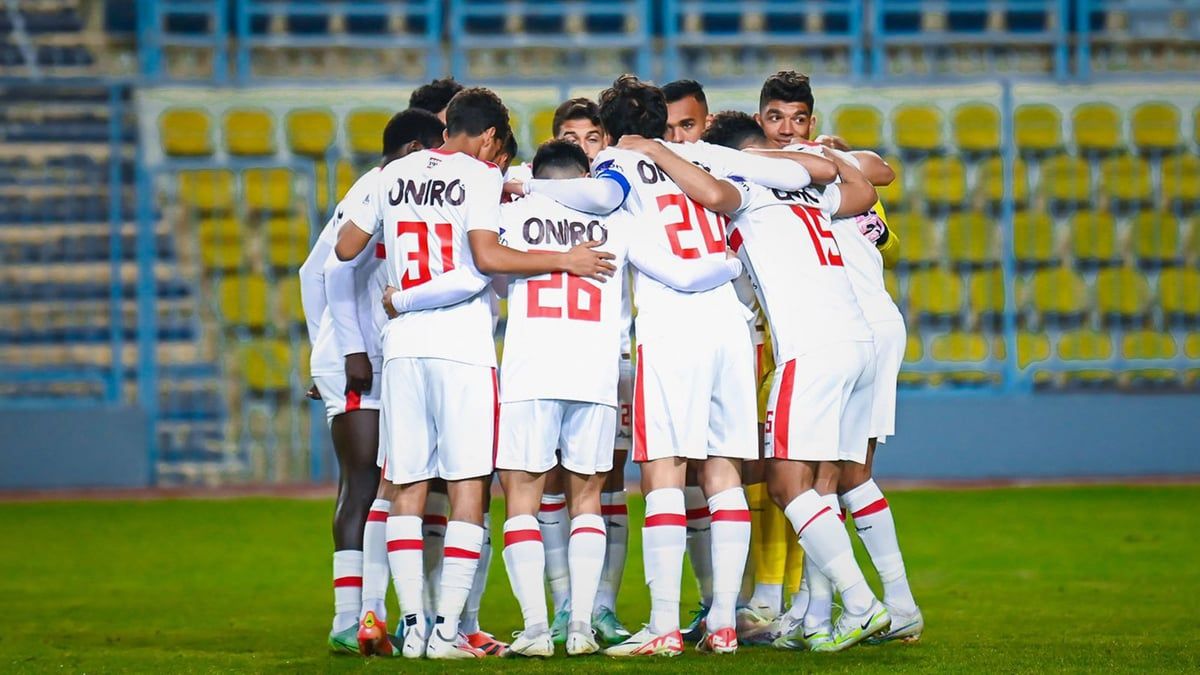 بعد التغيير المفاجئ.. الموعد والقنوات الناقلة لمباراة الزمالك وفيوتشر