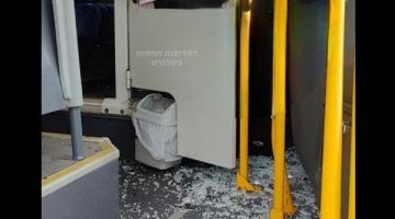 استنفار لقوات أمن الاحتلال بحثا عن مطلق النار على باص قرية النبي إلياس