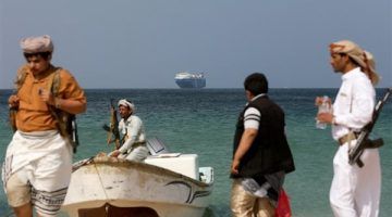 نجاة سفينة من هجوم صاروخي قبالة سواحل اليمن