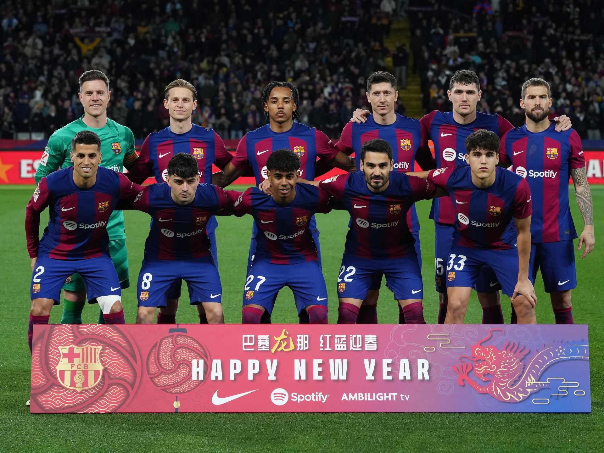 7 لاعبين من برشلونة مهددون بالغياب عن إياب ربع نهائي دوري الأبطال ضد سان جيرمان - موقع الخليج الان