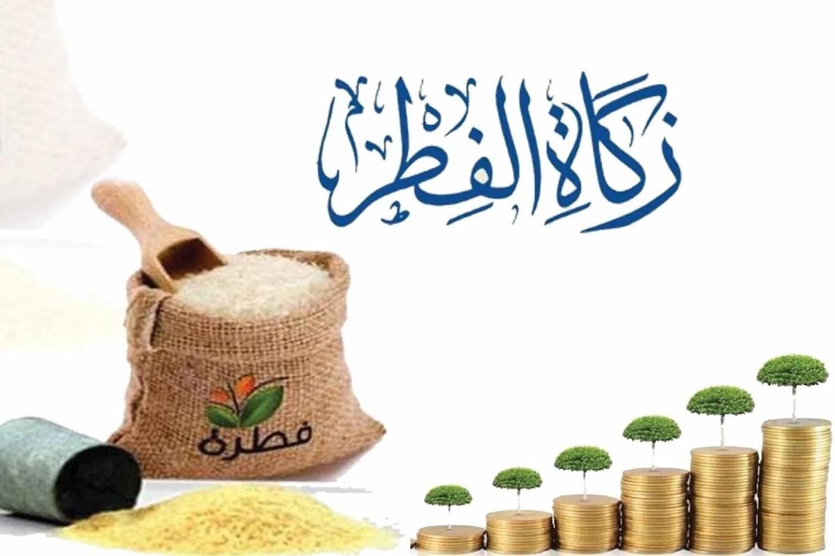 متى تبدأ صلاة العيد في الدمام؟ موعد صلاة العيد في الدمام وآخر وقت لإخراج زكاة الفطر - موقع الخليج الان