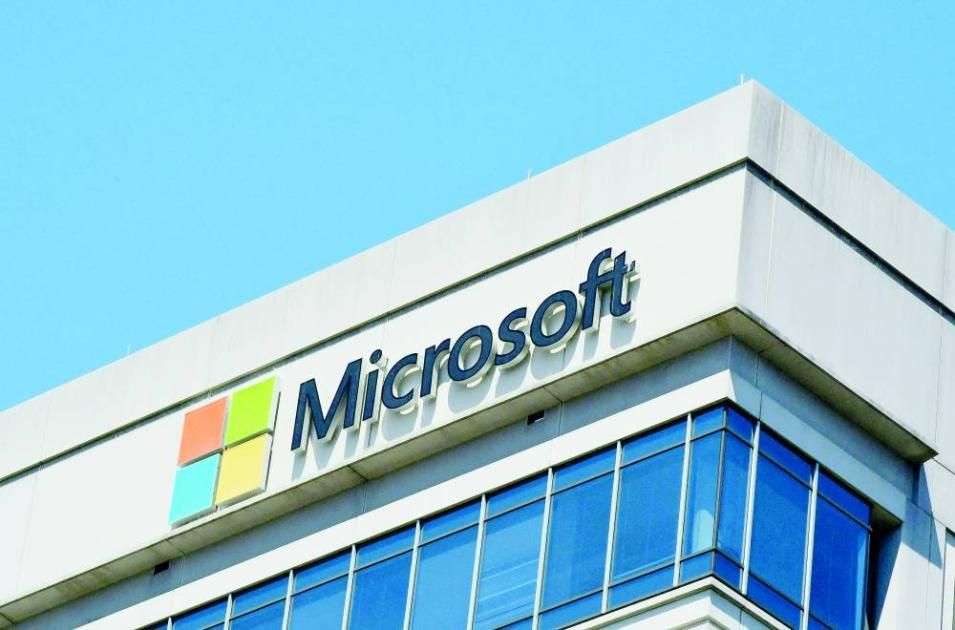 «مايكروسوفت» تستثمر 2.9 مليار دولار لدعم أعمال الذكاء الاصطناعي في اليابان