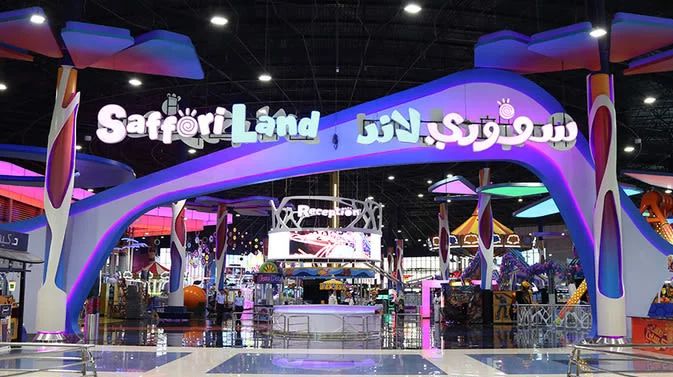 "فرح العيد مع سفوري يزيد" شروط مسابقة سفوري لاند والمكافأة أيفون 12!! - موقع الخليج الان