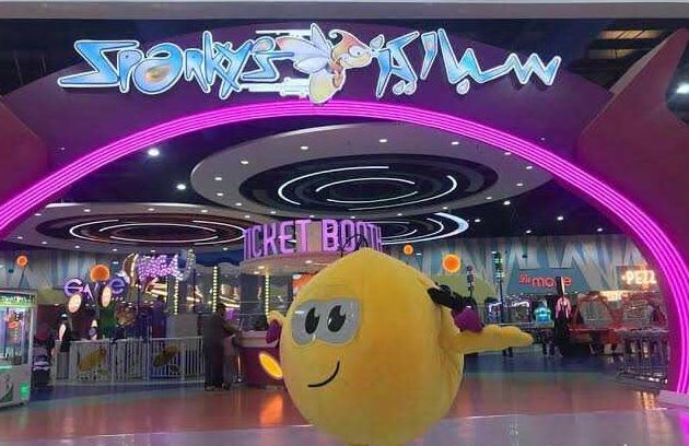 بكم بطاقة الحكير؟ أسعار الحكير ومواعيدها وأماكن فروعها في المملكة - موقع الخليج الان