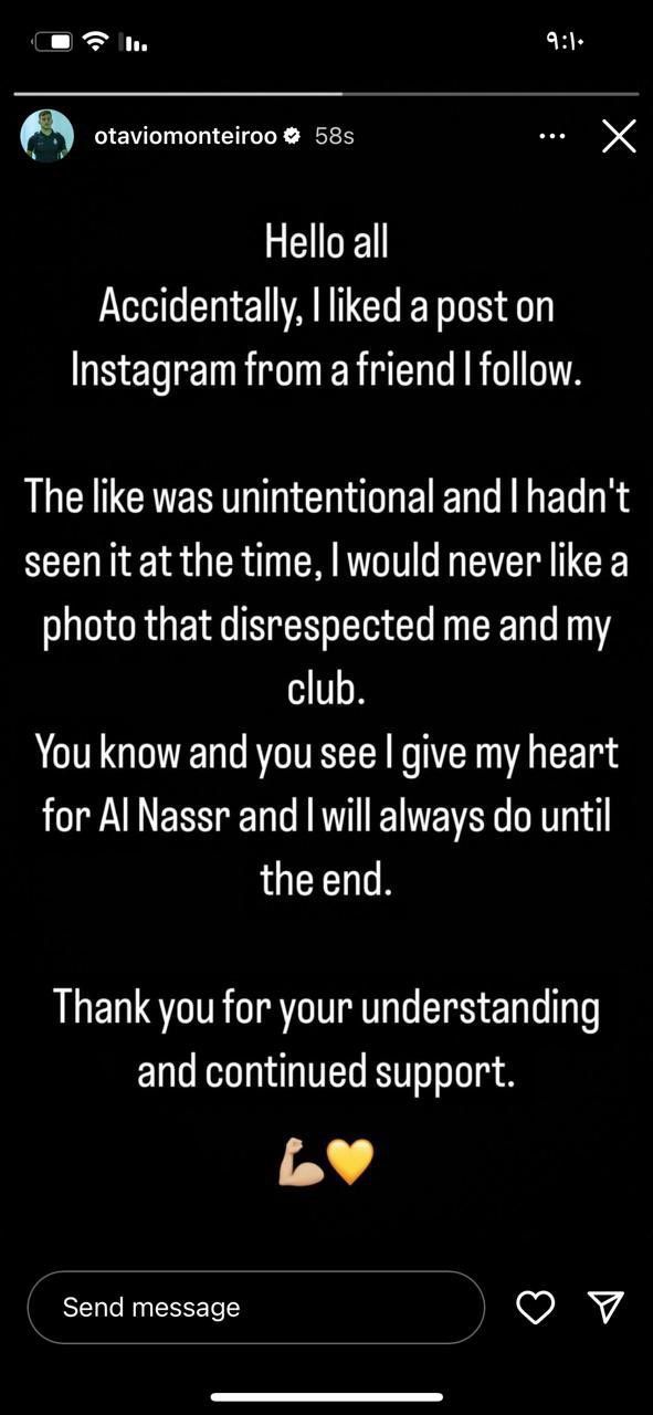 أوتافيو يوضح سبب إعجابه باحتفال مالكوم بفوز الهلال على النصر (صورة)