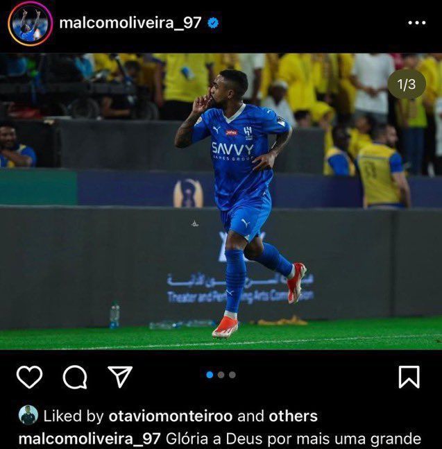 أوتافيو يوضح سبب إعجابه باحتفال مالكوم بفوز الهلال على النصر (صورة)