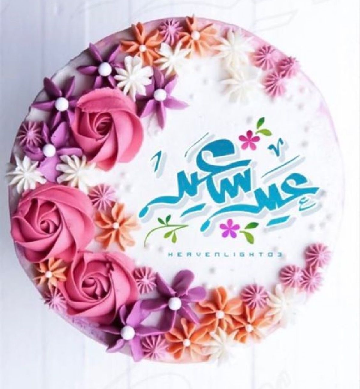 رسائل تهنئة عيد الفطر 2024 قصيرة eid mubarak أجمل بطاقات وصور المعايدة بالعيد 1445