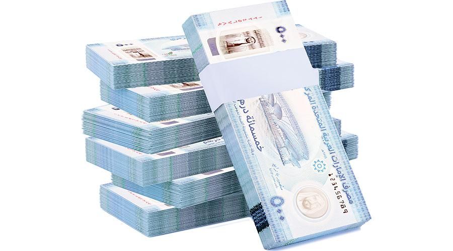 من بوابة «بريكس» هذه المرة.. الدرهم الإماراتي إلى العالمية