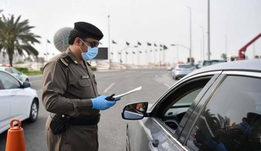 برقم الهوية... استعلم عن المخالفات المرورية على المركبة من هُنــا - موقع الخليج الان