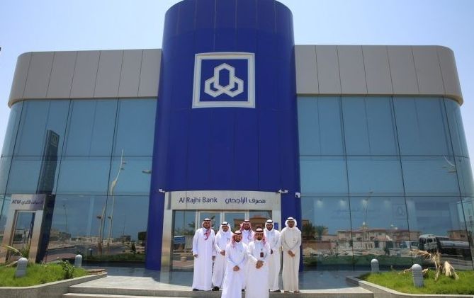 24 ساعة | رقم خدمة عملاء الراجحي الخط الساخن المجاني الموحد - موقع الخليج الان