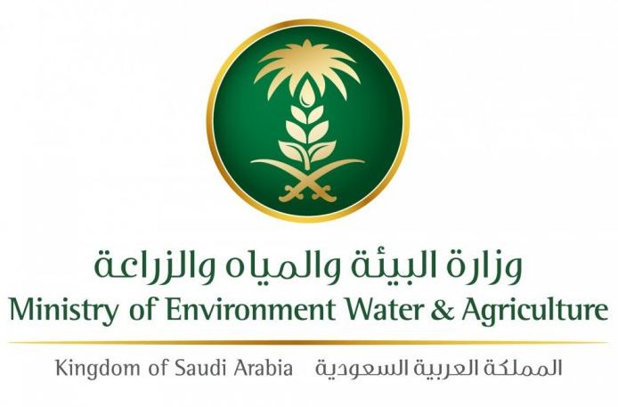 الاستعلام عن دعم مربي المواشي .. وزارة الزراعة تُعلن - موقع الخليج الان