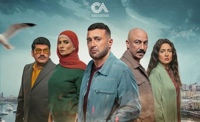 مسلسلات رمضانية تستعد لجزء ثان.. هل تحجز النجاح سلفًا؟