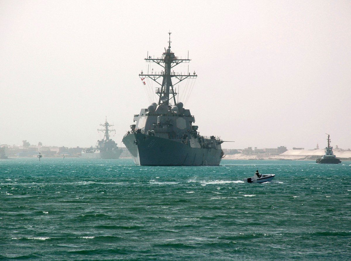 واشنطن تحرك سفنا حربية تحسبا لهجوم إيراني على إسرائيل