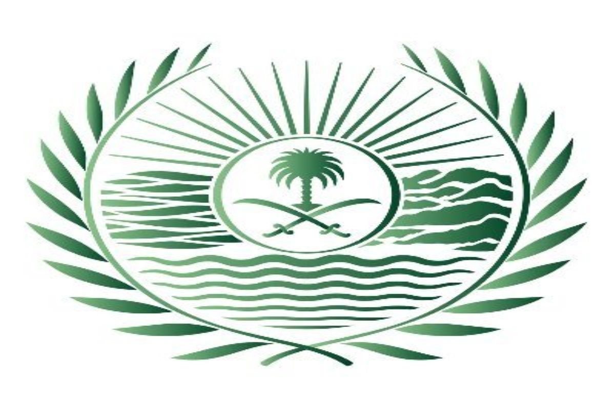 عاجل..."الأمن البيئي" الإطاحة بـ9 مخالفين لنظام البيئة وهذه العقوبة المتوقعة - موقع الخليج الان