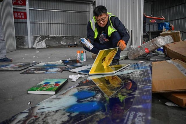 في الصين.. آلة "تطحن" ذكريات المُطلّقين لتوليد الكهرباء (صور)