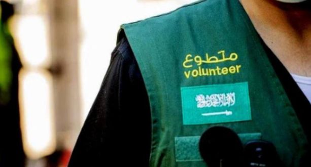 منصة العمل التطوعي تعلن عن الفرص التطوعية المتاحة.. سارع بالتسجيل - موقع الخليج الان