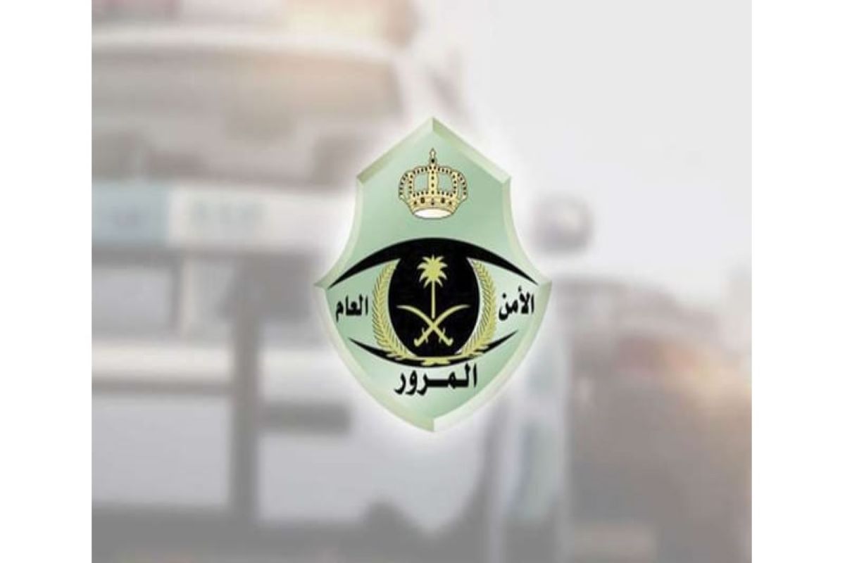 عاجل..."المرور السعودي" ضبط 9 مركبات بالمدينة المنورة لارتكاب مخالفات إليك التفاصيل - موقع الخليج الان