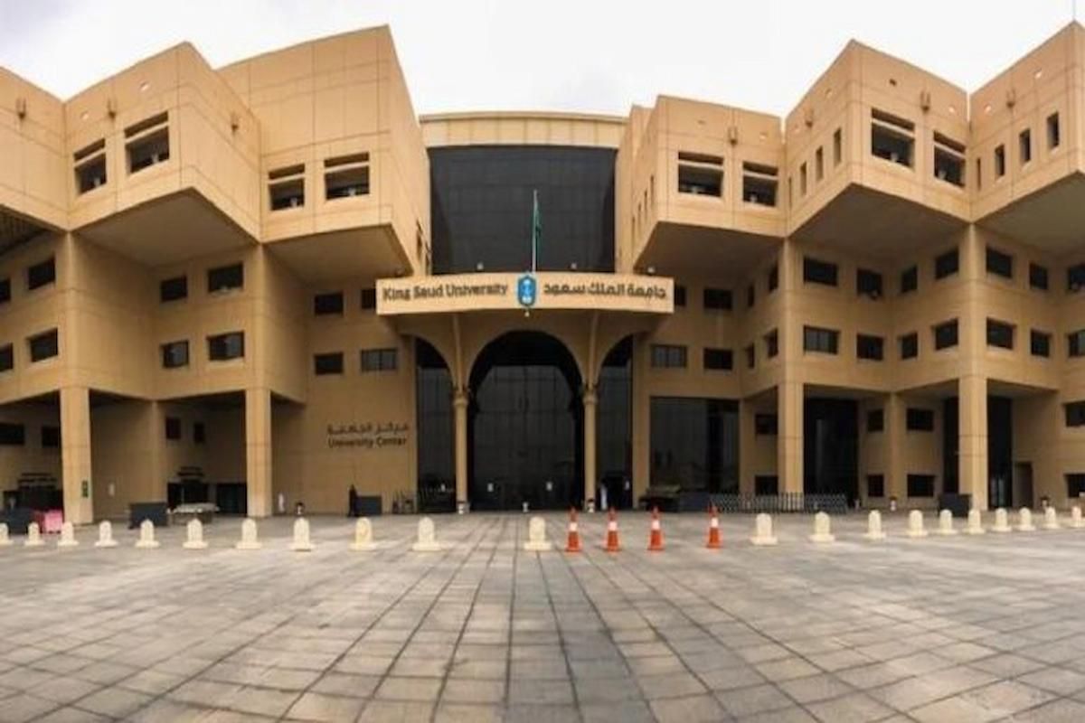 ما هي افضل جامعة في السعودية؟! ترتيب أفضل جامعات المملكة للعام الدراسي الجديد 1446 - موقع الخليج الان