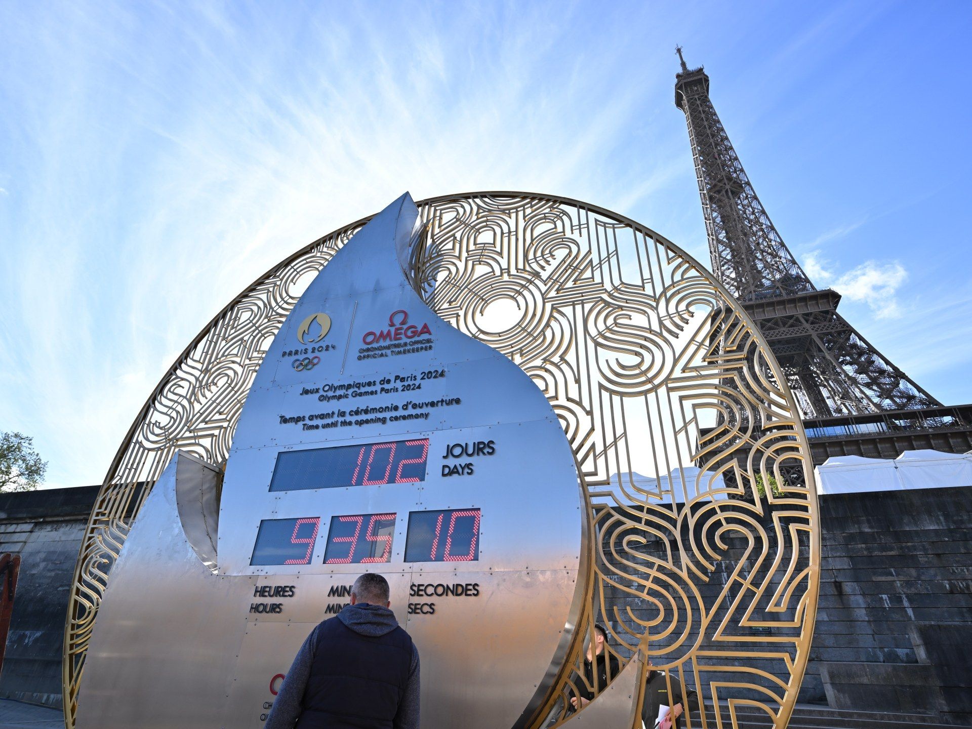 تكلفة أولمبياد باريس 2024 ستزيد على 10 مليارات يورو - موقع الخليج الان