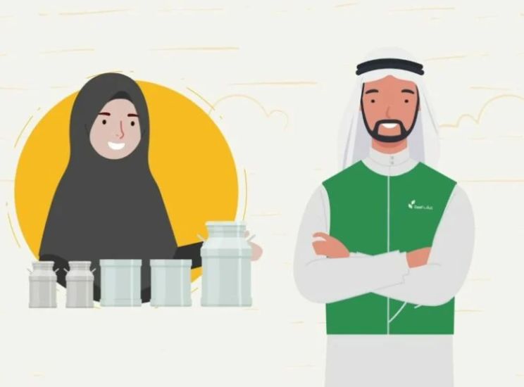 ما هي المشاريع التي يغطيها الدعم الريفي؟! ريف تجيب وتوضح شروط الاستفادة - موقع الخليج الان