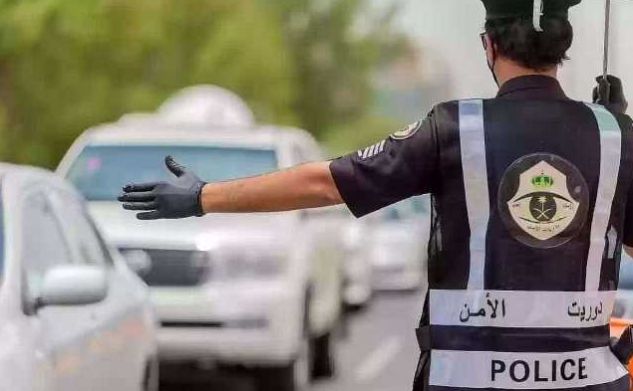 المرور السعودي يوضـح كيفية استخراج اللوحات القديمة والاعتراض على المخالفة - موقع الخليج الان