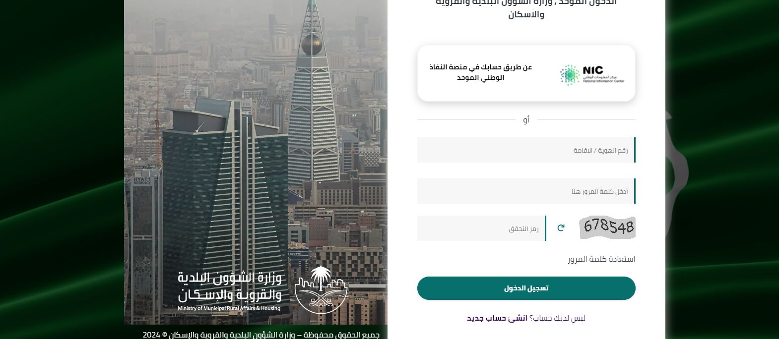 من اين يتم استخراج الشهادة الصحية للعمل وكم تبلغ رسوم الحصول عليها؟! - موقع الخليج الان