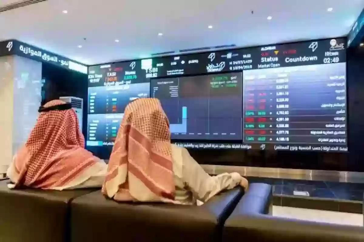 ما بين الارتفاع والانخفاض... حيرة المستثمرين في أسهم الشركات في البورصة السعودية اليوم - موقع الخليج الان