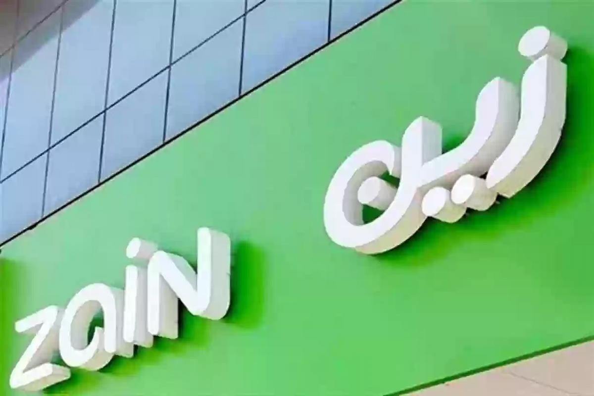 كيف الغي البريد الصوتي زين السعودية؟! زين تجيـب - موقع الخليج الان