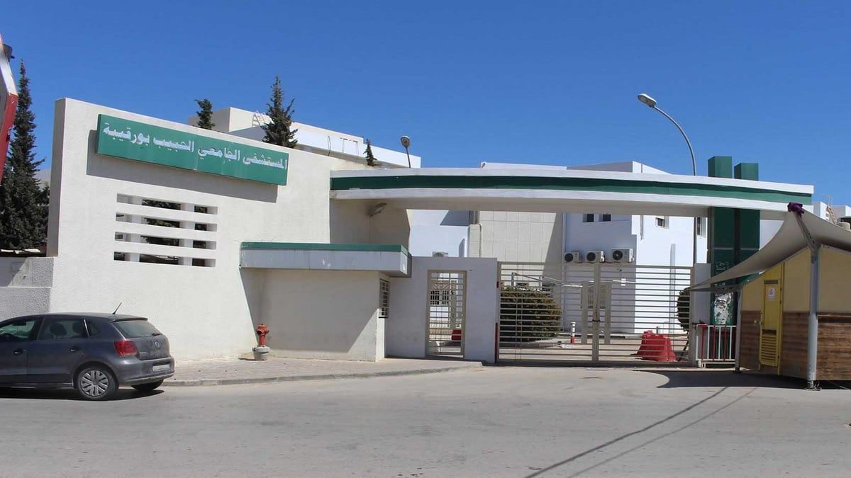 تونس.. تكدس جثث مهاجرين غير نظاميين في مستشفى بصفاقس