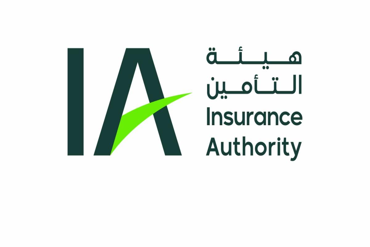 طريقة رفع شكوى عن طريق هيئة التأمين ia.gov.sa - موقع الخليج الان