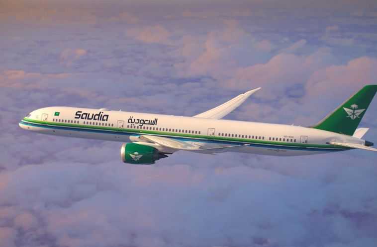 سافر الحين | أقوى عروض الطيران الدولي في السعودية وخصومات خيالية.. لف العالم بأقل تكلفة - موقع الخليج الان