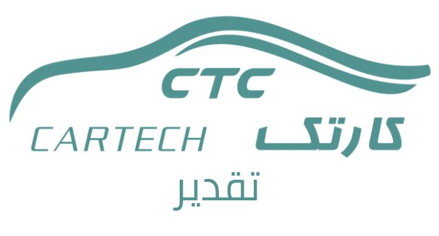 كم رسوم تقدير كارتك؟! خدمة التقدير المتنقل بسعر رمزي - موقع الخليج الان