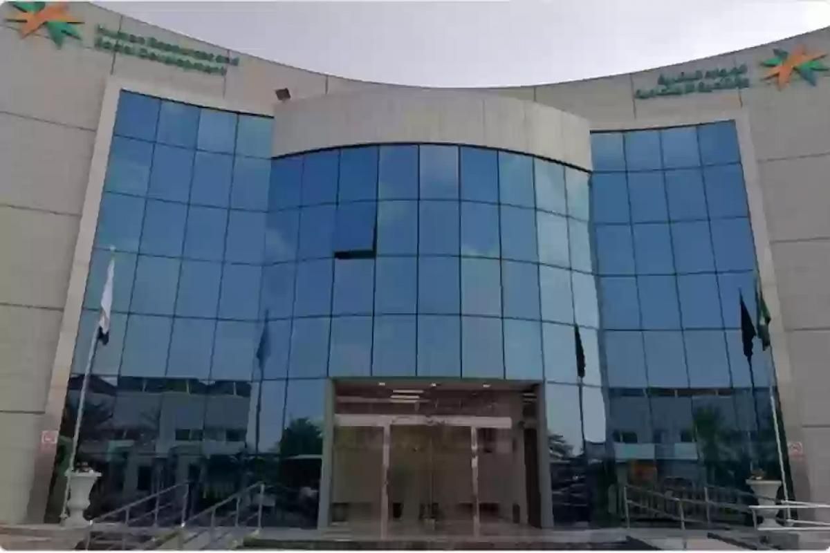 طريقة تحديث بيانات ذوي الإعاقة للحصول على إعانة الموارد البشرية - موقع الخليج الان