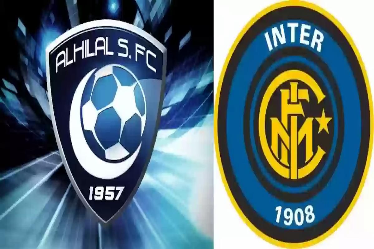 السوبر الإيطالي السعودي | موعد مباراة الهلال وانتر ميلان.. زعيم آسيا يخيف بطل إيطاليا - موقع الخليج الان