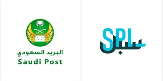 سبل: هذه مدة الشحن في البريد السعودي وسعر الشحنات الدولية - موقع الخليج الان