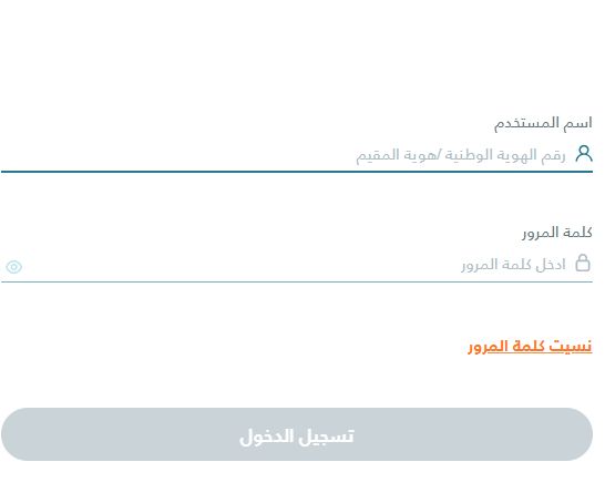 ارفعه بشكل مؤقت | طريقة سريعة وسهلة لرفع تعثرات سمة مؤقتًا - موقع الخليج الان