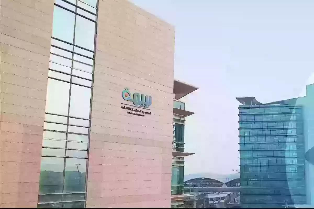 ارفعه بشكل مؤقت | طريقة سريعة وسهلة لرفع تعثرات سمة مؤقتًا - موقع الخليج الان