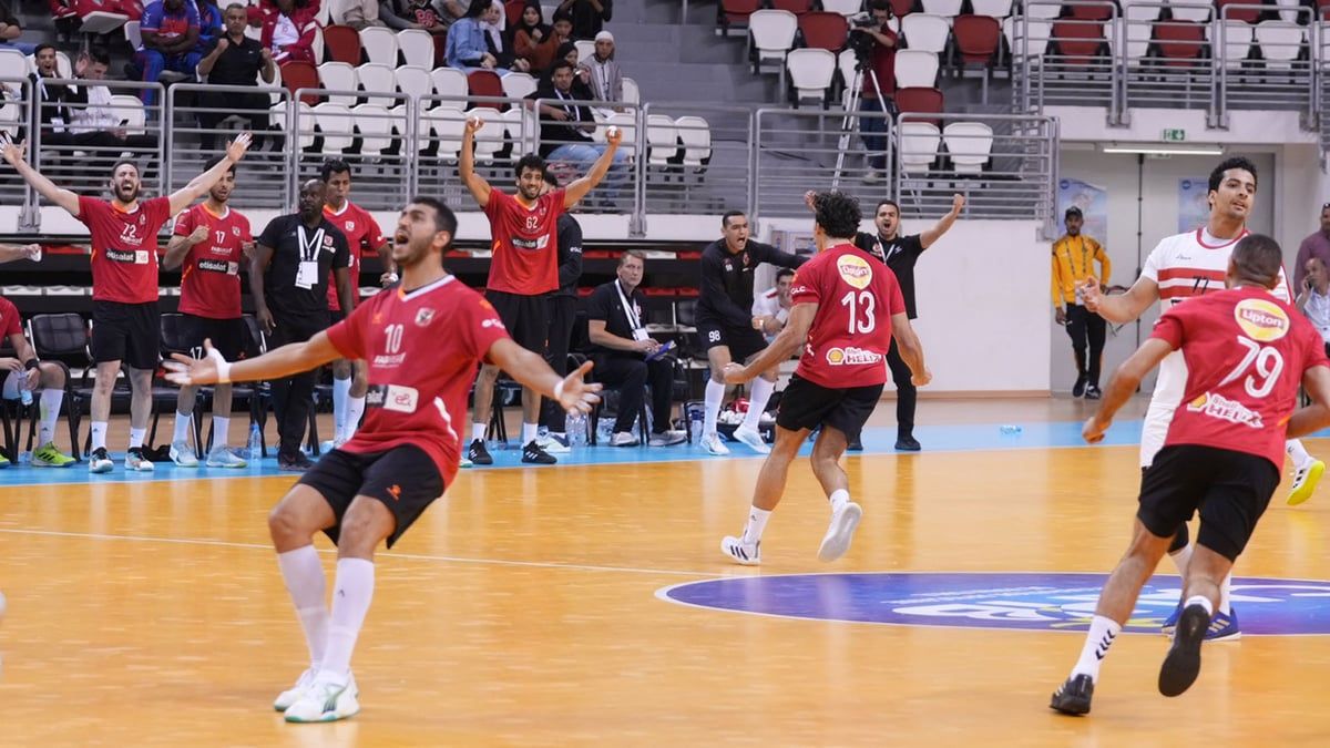 الأهلي يهزم الزمالك ويتوَّج بكأس السوبر الأفريقي لكرة اليد