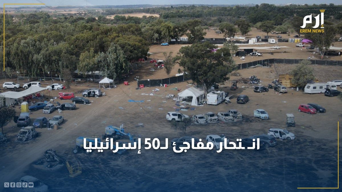 في كشف صادم.. انتحار 50 إسرائيليًا نجوا يوم 7 أكتوبر