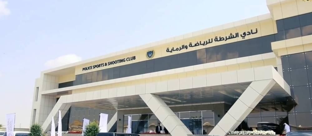 «الشرطة للرياضة والرماية» جاهز لاحتضان «الترايثلون»