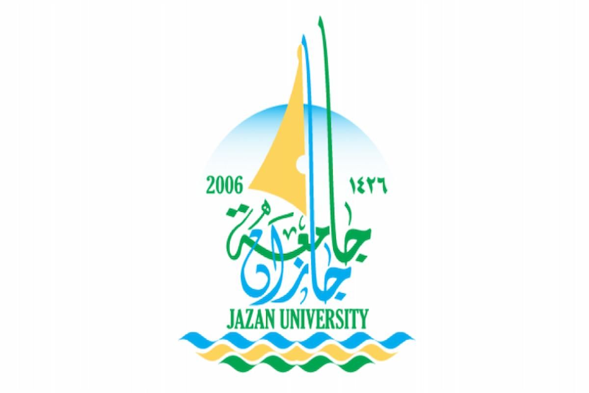 للطالبات والطلاب | رابط تسجيل الدخول إلى جامعة جازان عبر نفاذ - موقع الخليج الان